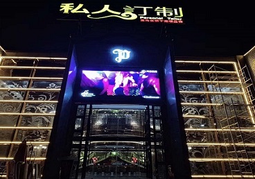 团风中低档荤素KTV少爷会所体验-私人定制KTV消费荤素点评