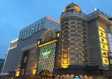 团风最大顶级出名高端豪华KTV会所-皇冠伯爵KTV顶级体验点评